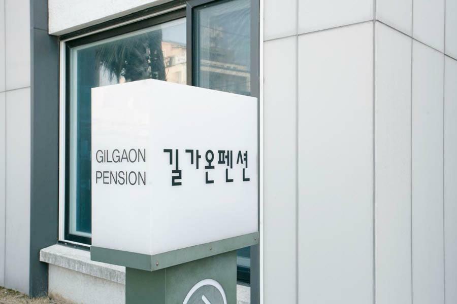 Jeju Gilgaon Pension Haga-ri  Exterior photo